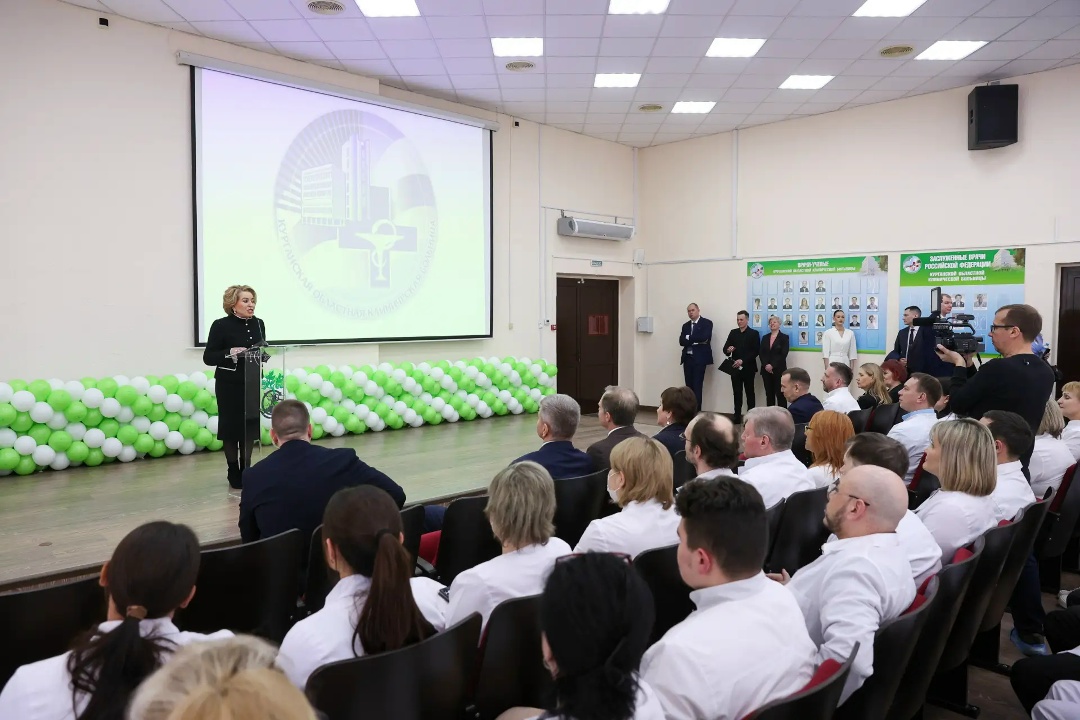 Валентина Матвиенко ознакомилась с работой Курганской областной клинической больницы и ходом строительства здания поликлиники при ней