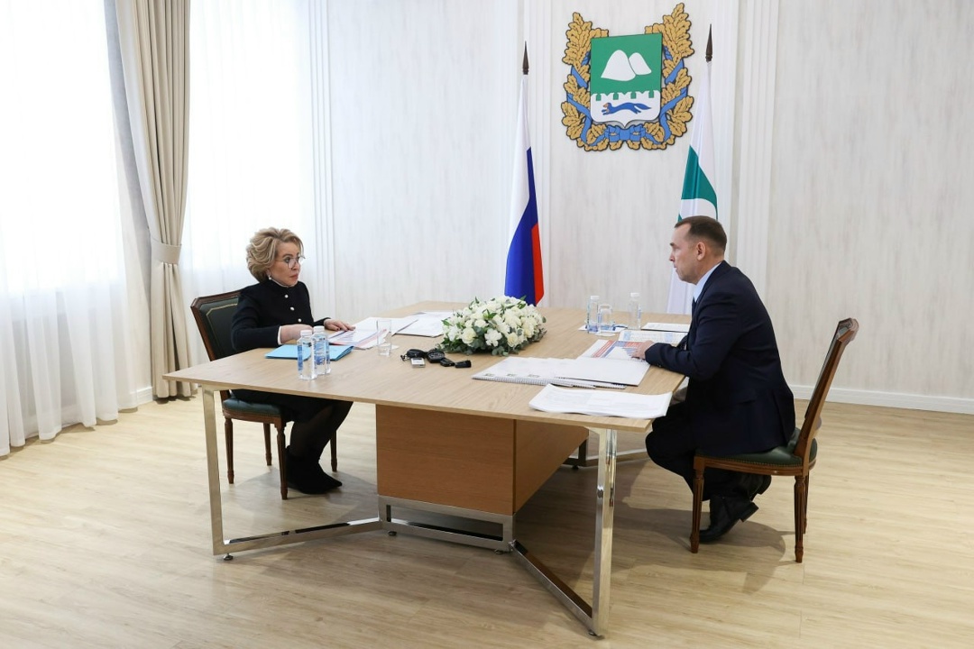 Валентина Матвиенко: В Курганской области произошли позитивные изменения, регион лидирует по многим социально-экономическим показателям