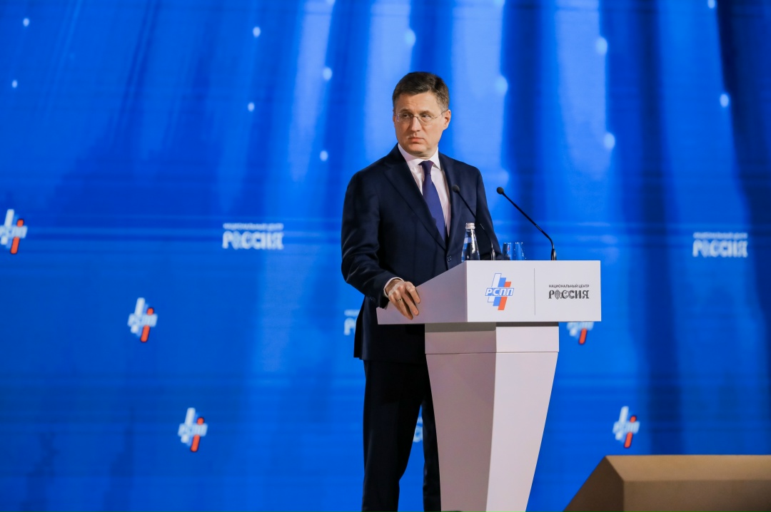 Александр Новак: РСПП стал системным партнером государства в выработке важных экономических решений.