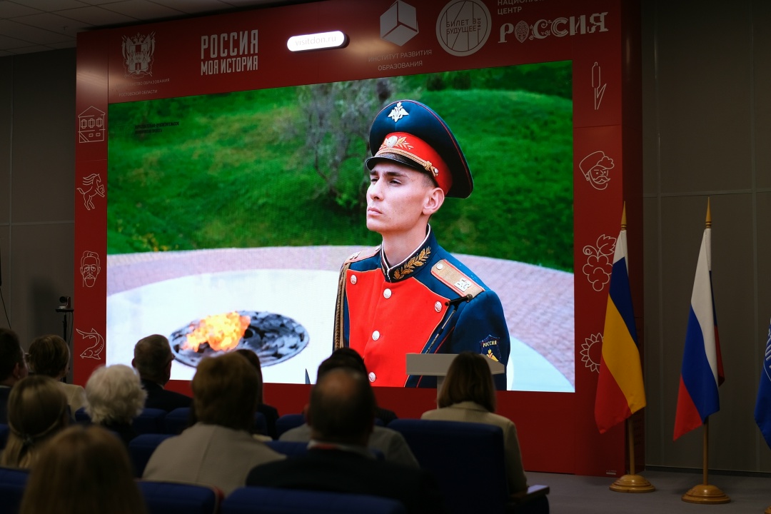 Минпросвещения утвердило план мероприятий проекта «Без срока давности».