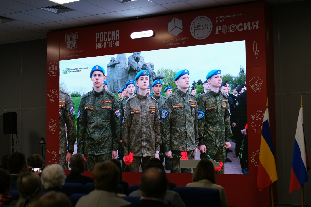 Минпросвещения утвердило план мероприятий проекта «Без срока давности».