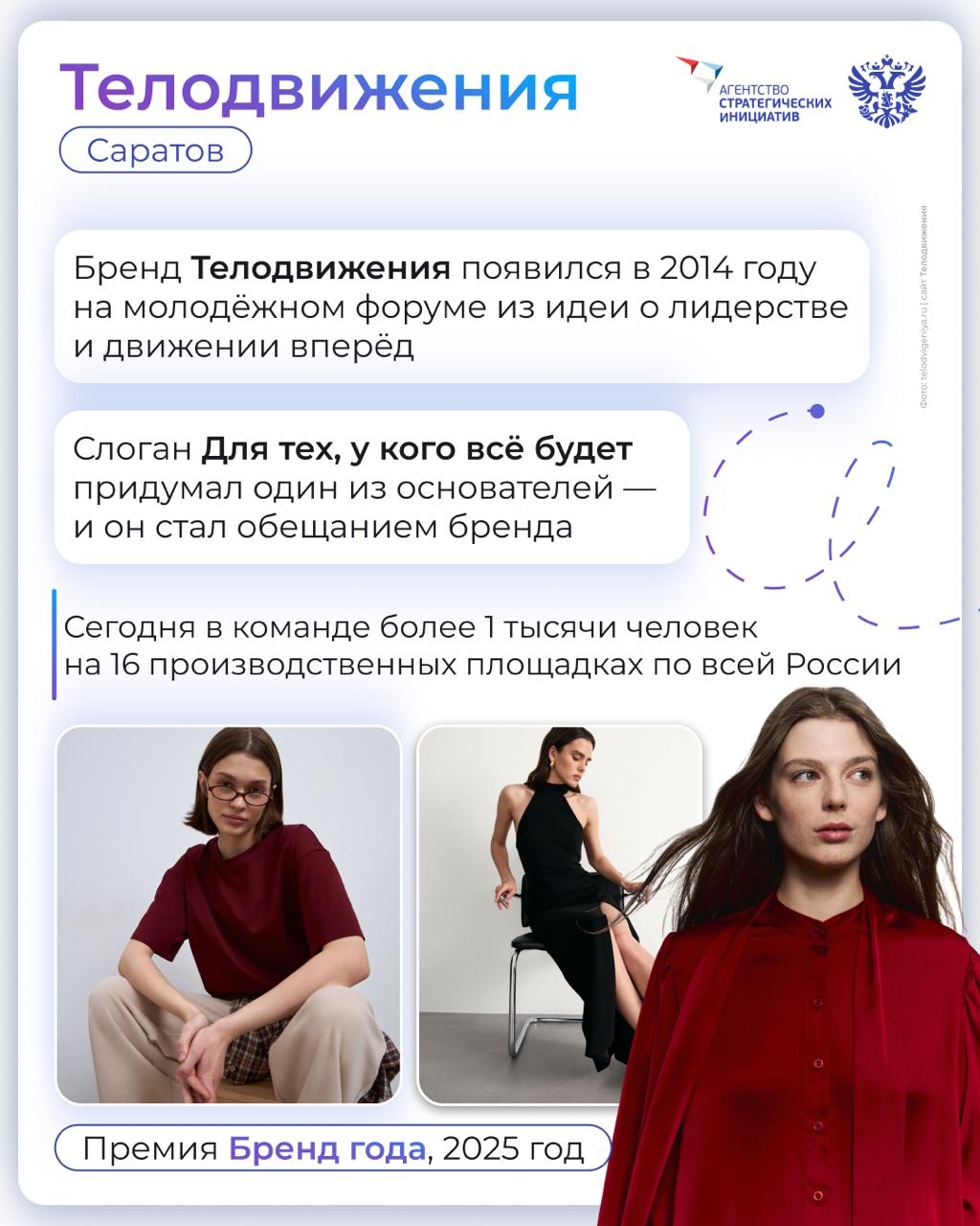 Утеплиться Байкалом или застегнуть на себе Камчатку
