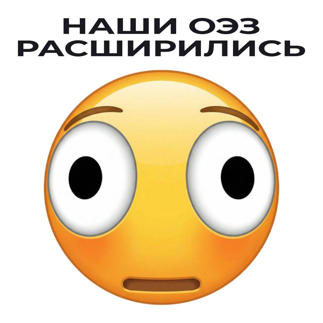 Согласно закону Хаббла, Вселенная расширяется — этот процесс не останавливается, если есть энергия для роста