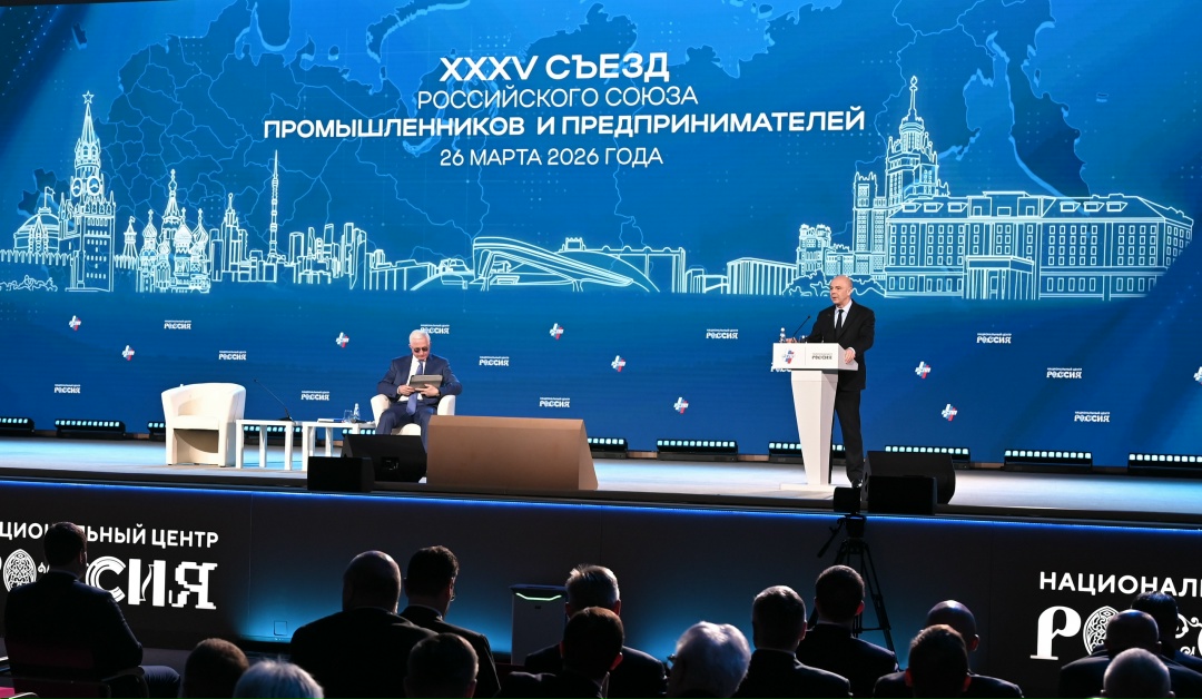 Сбалансированный бюджет даст пространство для смягчения денежно-кредитной политики