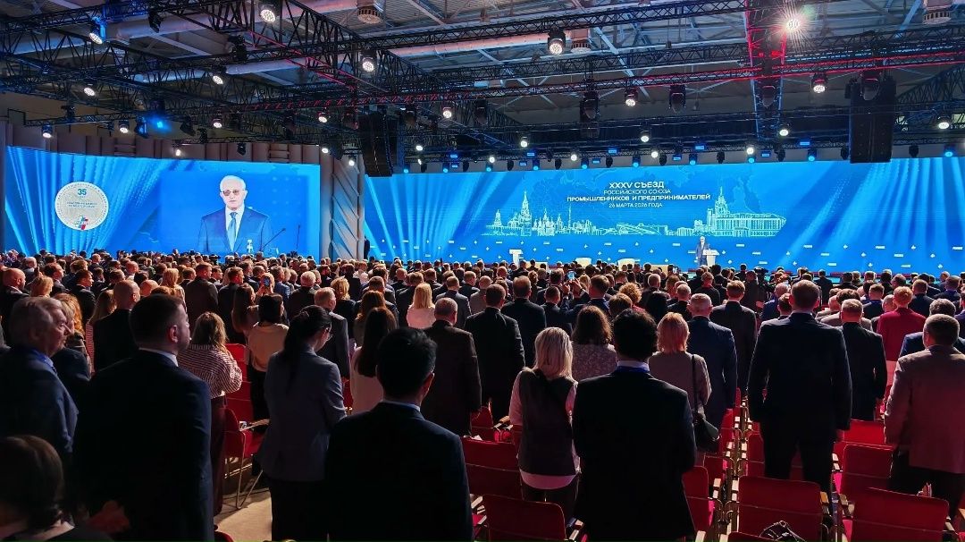 Глава Минстроя России Ирек Файзуллин принял участие в XXXV Съезде Российского союза промышленников и предпринимателей (РСПП)