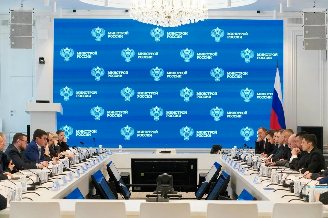 В Минстрое России обсудили реализацию ФГБУ «Детский медицинский центр» и строительство объектов санатория им. С. Орджоникидзе