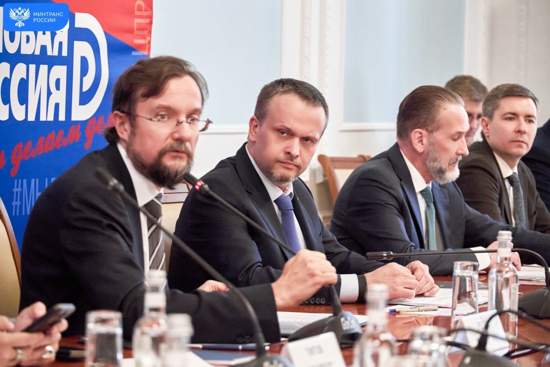Минтранс и «Деловая Россия» выстраивают системный диалог