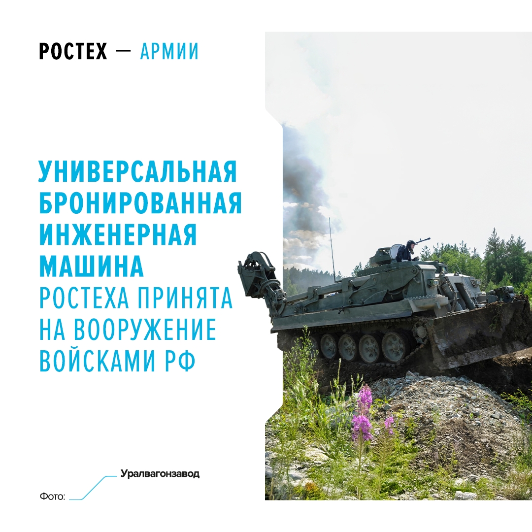 По совокупности характеристик машина не имеет аналогов