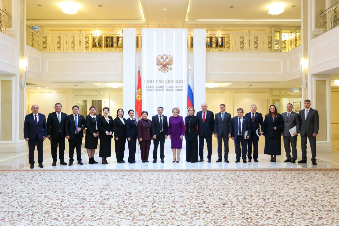 Валентина Матвиенко: Активные российско-киргизские контакты парламентариев свидетельствуют о стремлении наращивать партнёрство