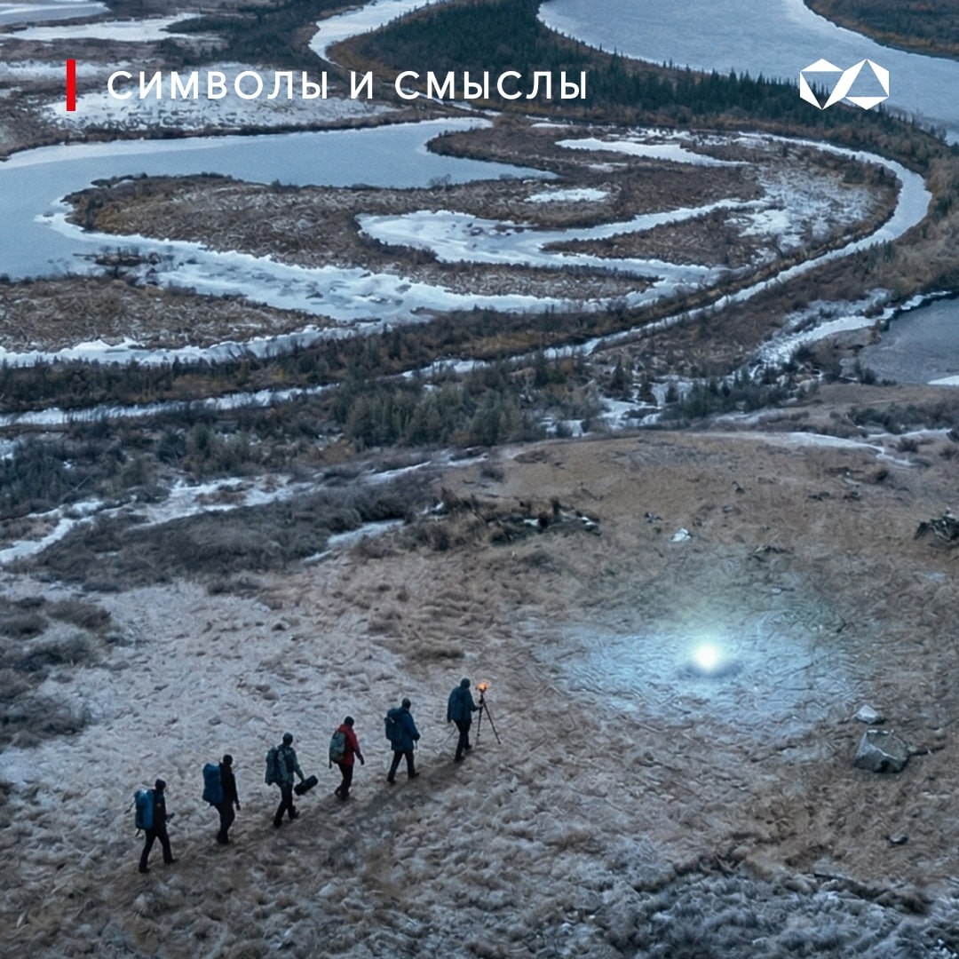 Фантастика Ивана Ефремова, предвосхитившая алмазы Якутии