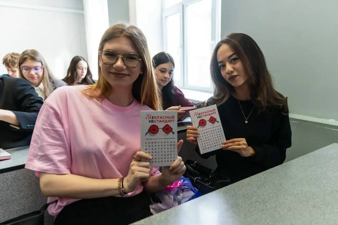 Совместный образовательный проект ЛУКОЙЛа и ТАСС