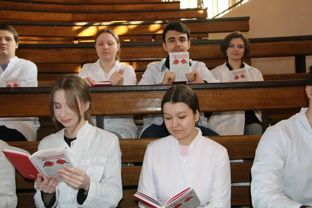 Совместный образовательный проект ЛУКОЙЛа и ТАСС