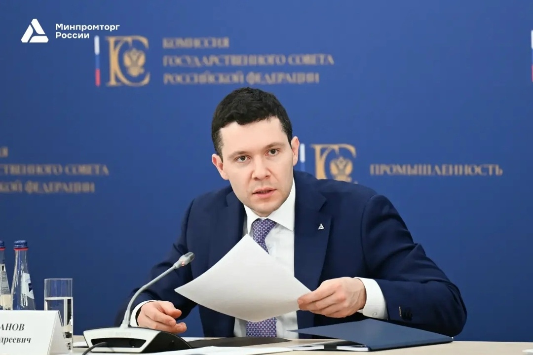 ️Антон Алиханов: «В биоэкономику необходимо интегрировать ИИ и технологии обработки больших данных»