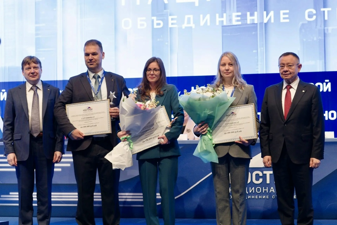 На XXV Всероссийском съезде саморегулируемых организаций, осуществляющих деятельность в сфере строительства, реконструкции, капитального ремонта и сноса…