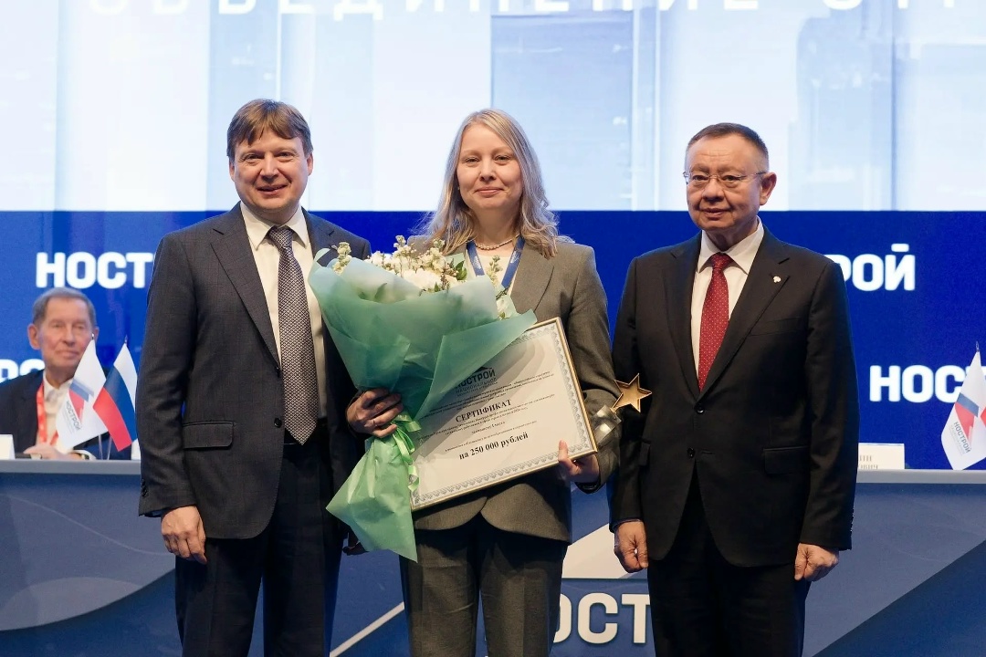 На XXV Всероссийском съезде саморегулируемых организаций, осуществляющих деятельность в сфере строительства, реконструкции, капитального ремонта и сноса…