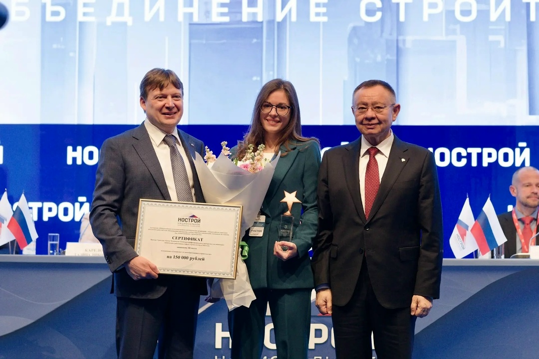 На XXV Всероссийском съезде саморегулируемых организаций, осуществляющих деятельность в сфере строительства, реконструкции, капитального ремонта и сноса…