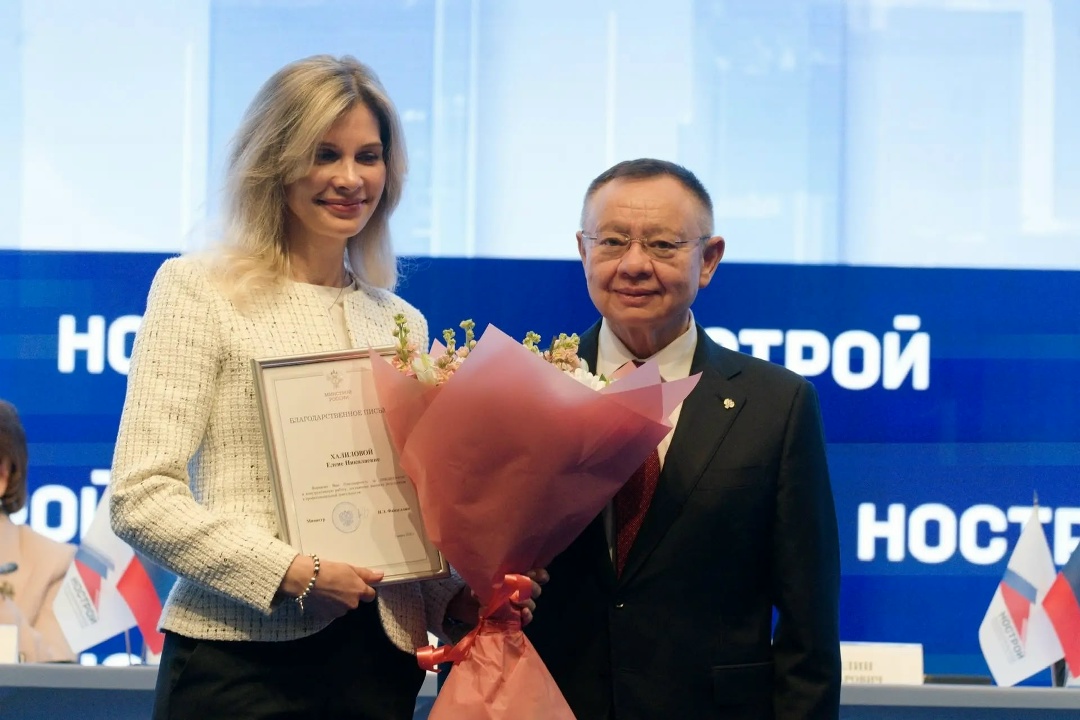 На XXV Всероссийском съезде саморегулируемых организаций, осуществляющих деятельность в сфере строительства, реконструкции, капитального ремонта и сноса…