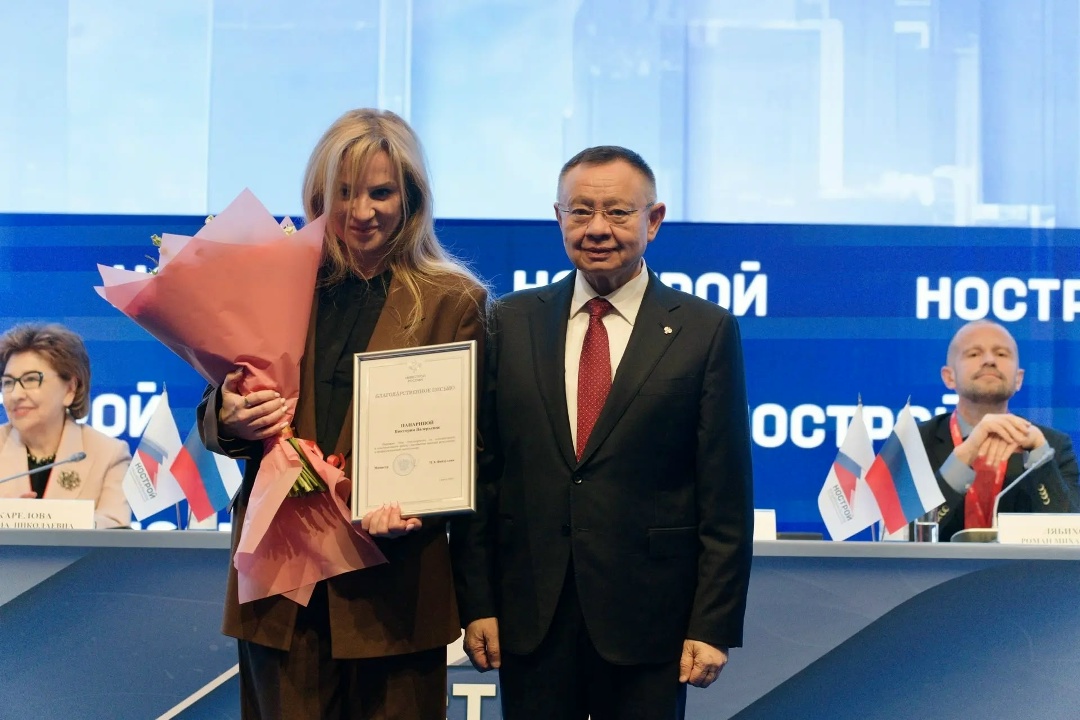 На XXV Всероссийском съезде саморегулируемых организаций, осуществляющих деятельность в сфере строительства, реконструкции, капитального ремонта и сноса…