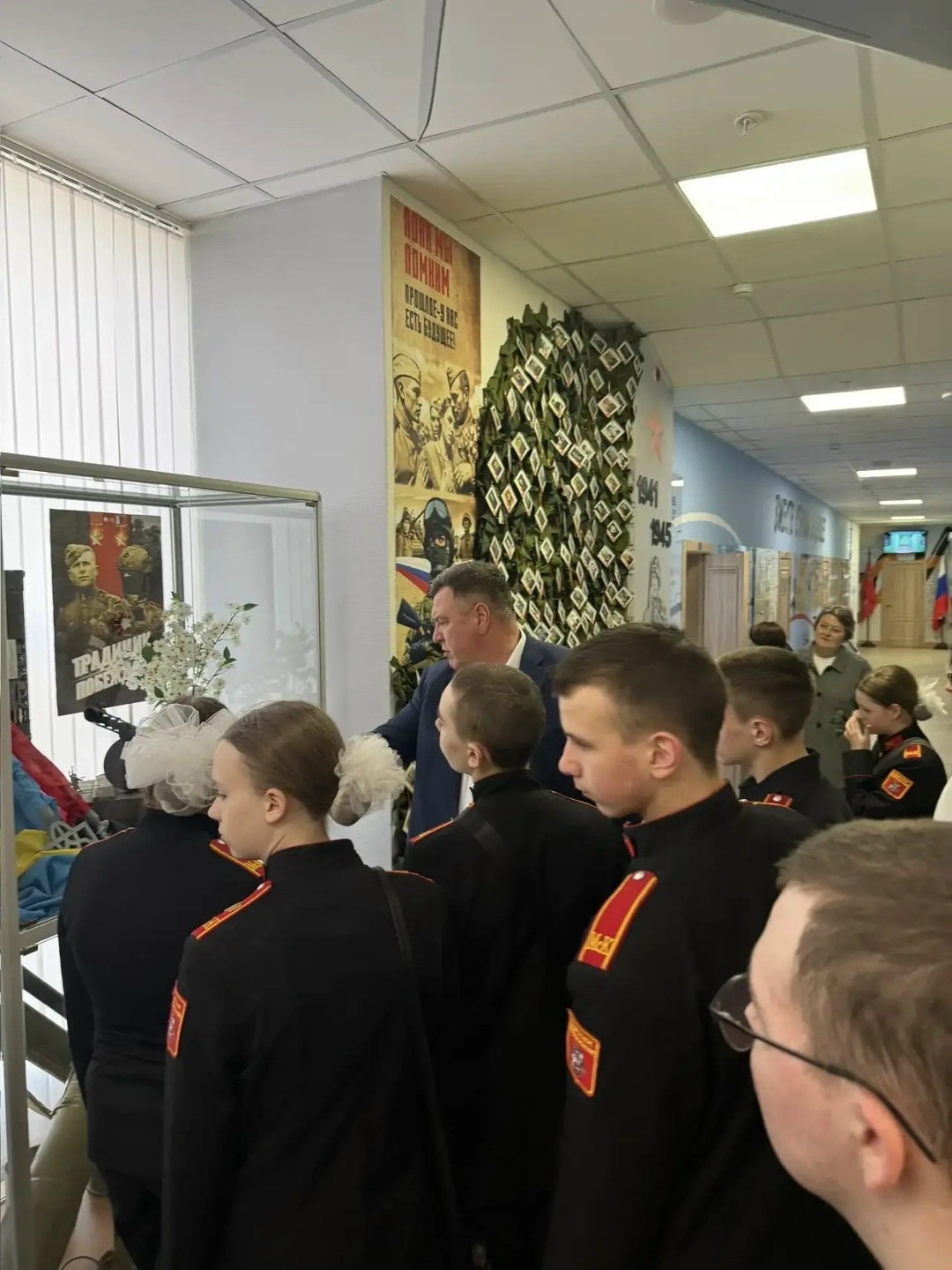 Представители Минстроя России провели экскурсию для кадетов ГБОУ города Москвы «Петровская кадетская школа Первый Московский кадетский корпус»