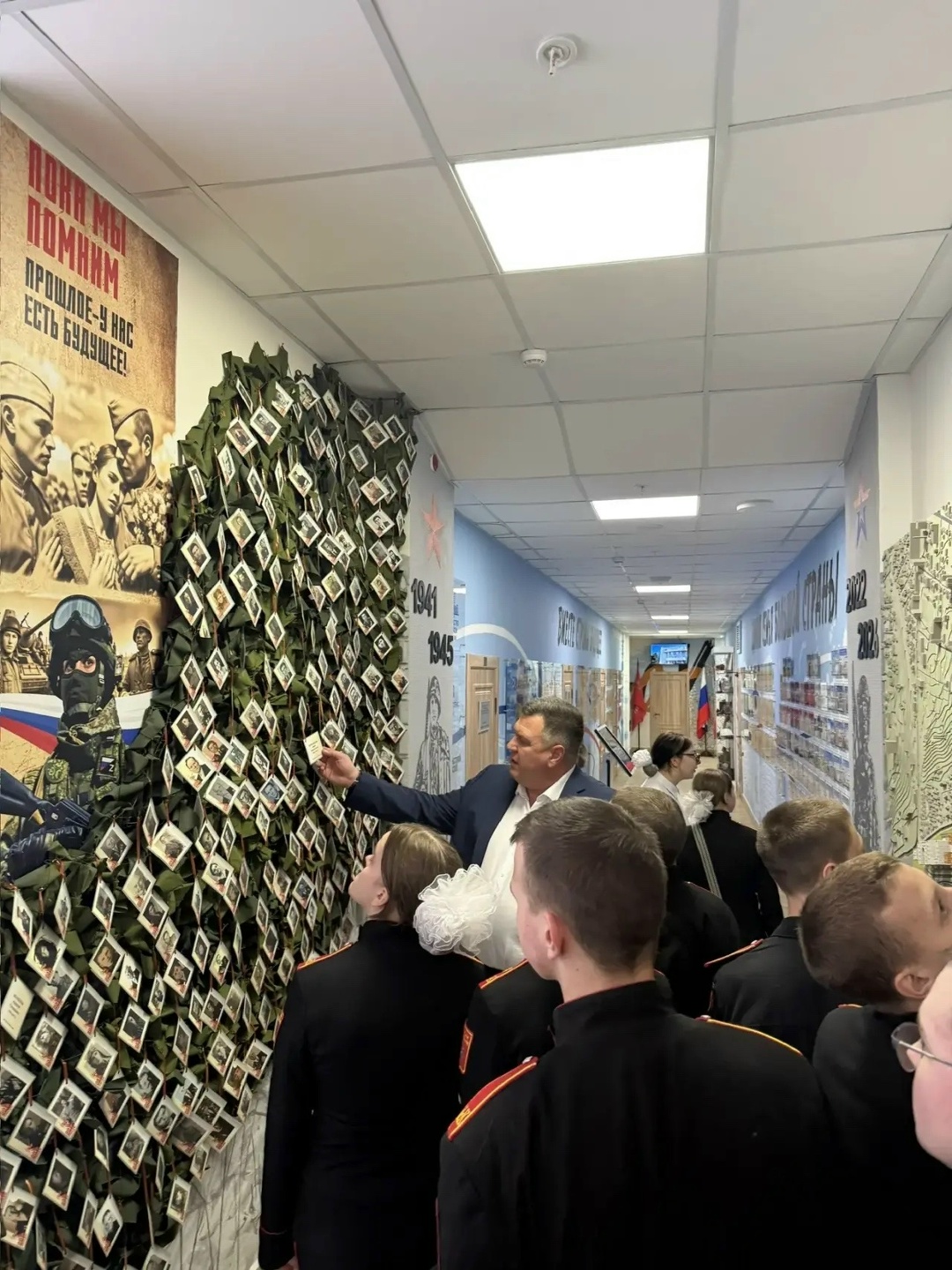 Представители Минстроя России провели экскурсию для кадетов ГБОУ города Москвы «Петровская кадетская школа Первый Московский кадетский корпус»