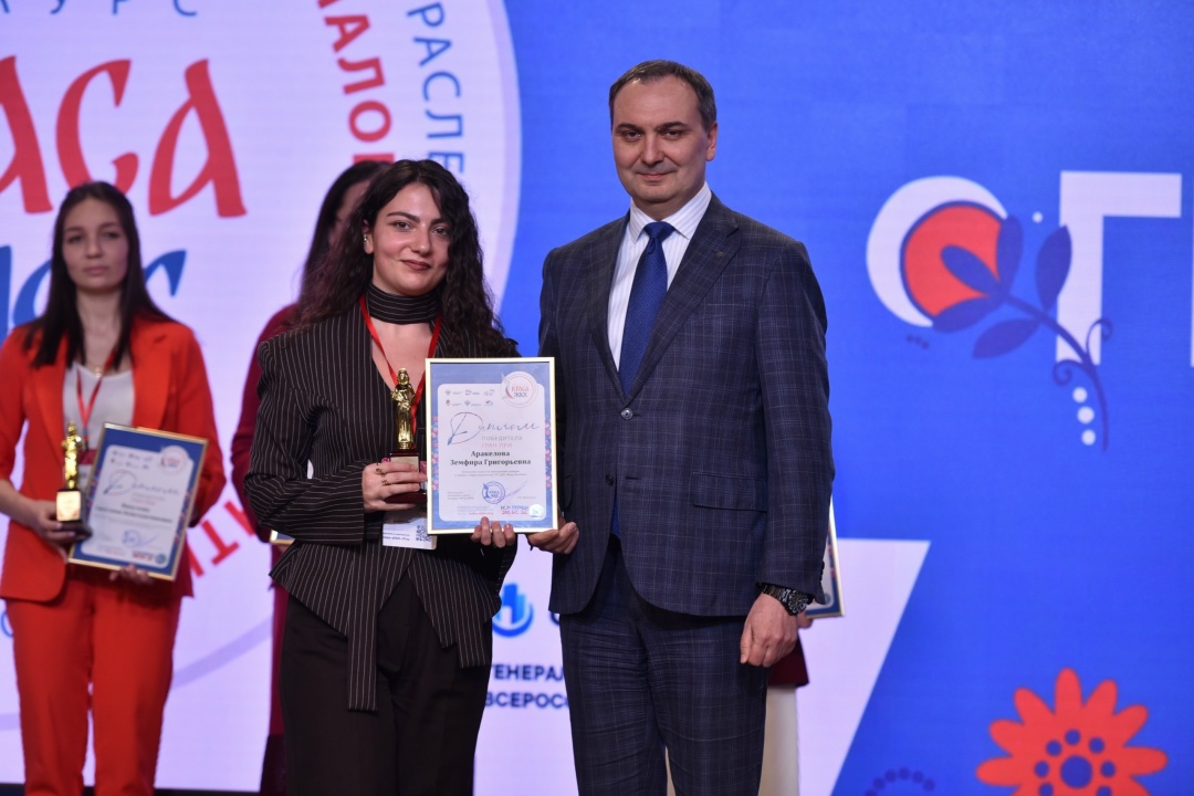 В Москве наградили победительниц II Всероссийского конкурса «Краса ЖКХ 2025»