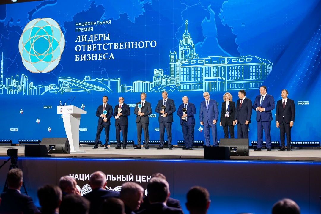 ФосАгро в третий раз подряд стала победителем Национальной Премии «Лидеры ответственного бизнеса»