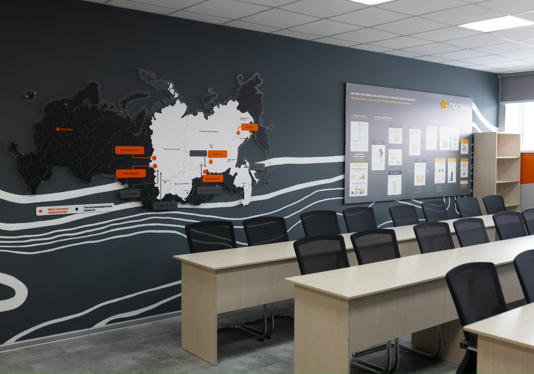 В поселке Стекольный Магаданской области у студентов Горного техникума теперь есть новая аудитория для занятий по техническим и специальным дисциплинам