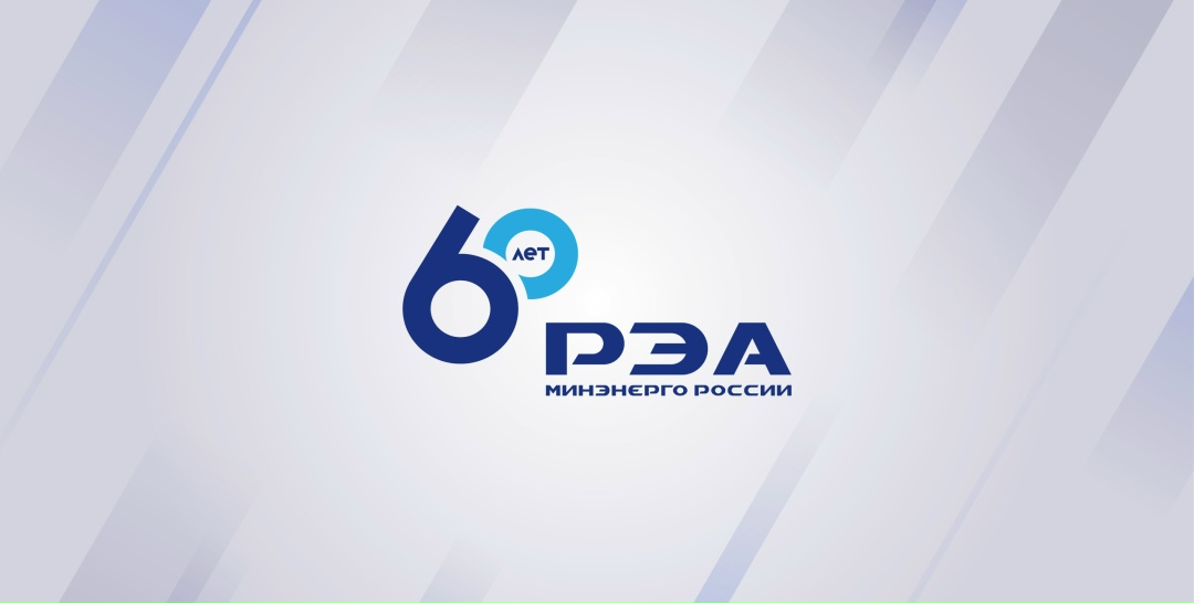 Перспективы развития энергетики и производственной инфраструктуры Африки рассмотрели на Международной конференции «Стратегии промышленного развития стран…