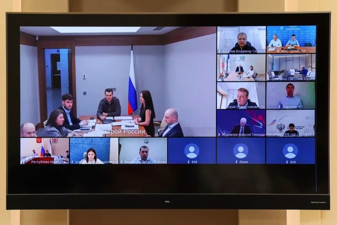 Представители Минстроя России обсудили вопросы комплексного развития Крымского полуострова