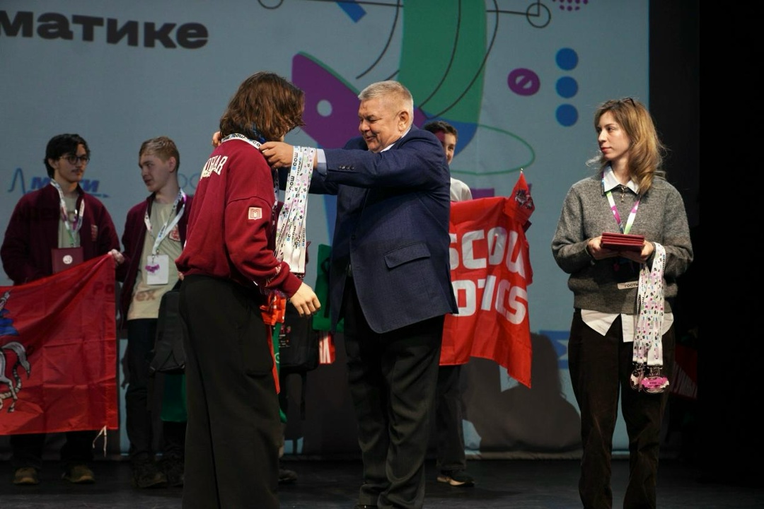 В Москве назвали имена победителей Всероссийской олимпиады по информатике