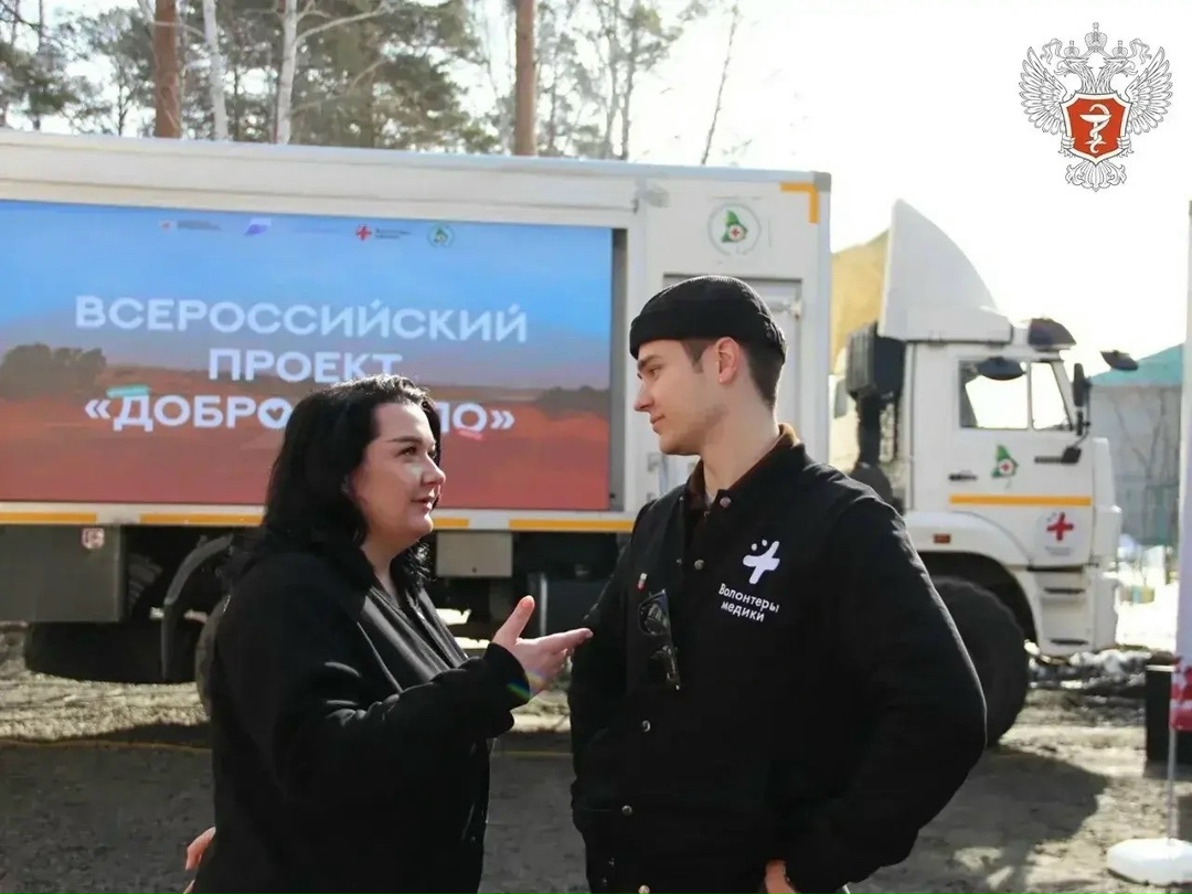 Андрей Плутницкий: Проект «#ДоброВСело» объединяет неравнодушных людей, для которых помощь и забота о ближнем — ежедневное дело