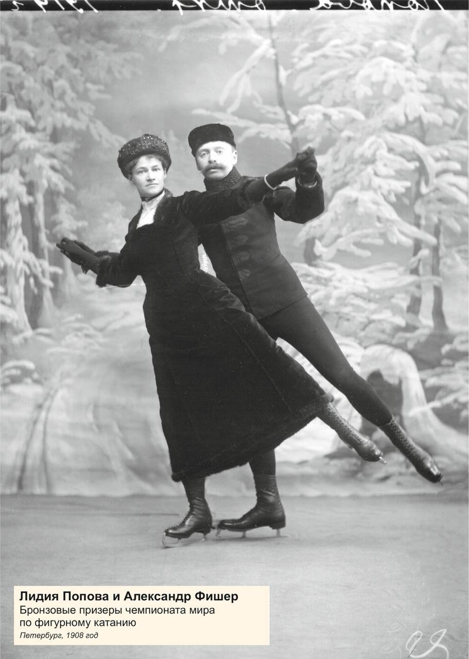 Олимпийский комитет России отмечает 115-летие.