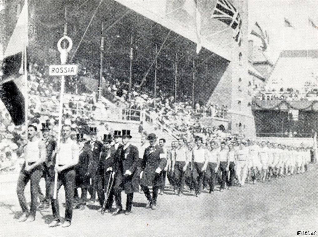 Олимпийский комитет России отмечает 115-летие.