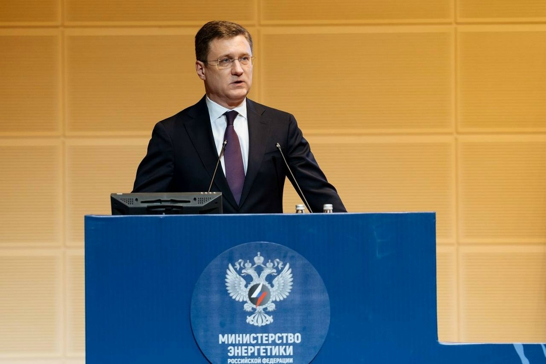 #Фото_Недели: Коллегия Минэнерго России