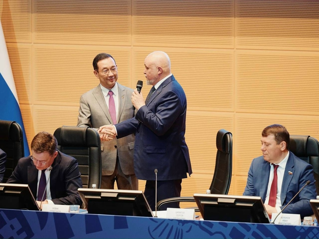 #Фото_Недели: Коллегия Минэнерго России