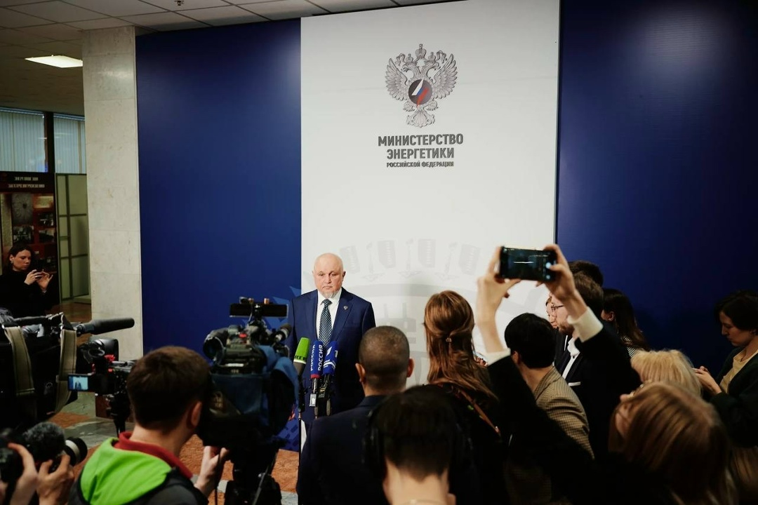#Фото_Недели: Коллегия Минэнерго России