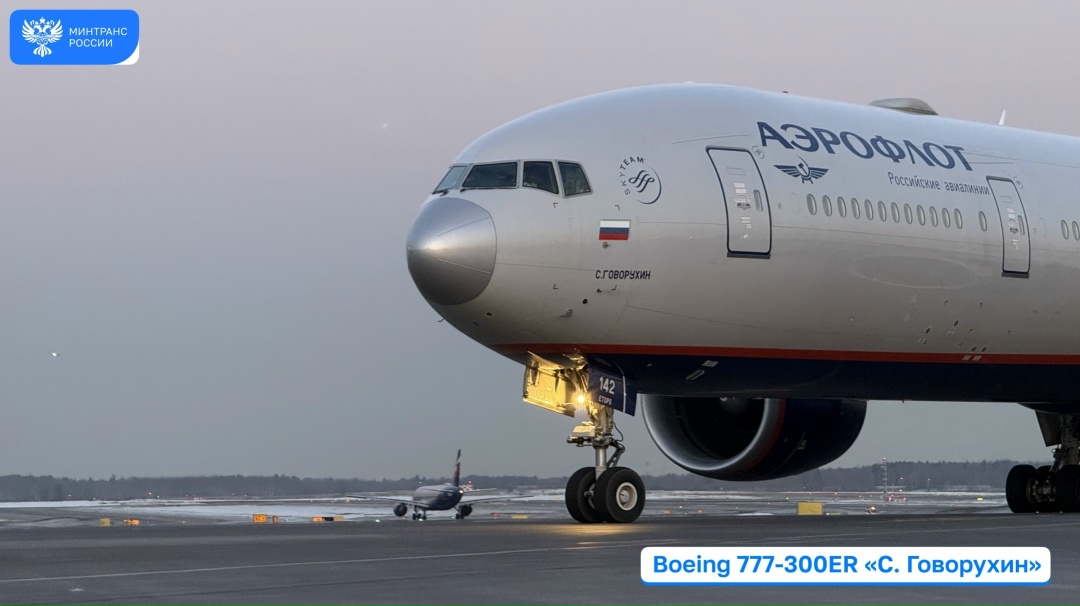 29 марта 2026 года – дата, когда Станиславу Говорухину исполнилось бы 90 лет