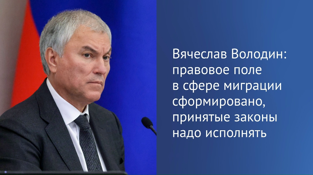 В последнее время идут рассуждения на предмет нехватки рабочей силы для исполнения контрактов в строительной отрасли
