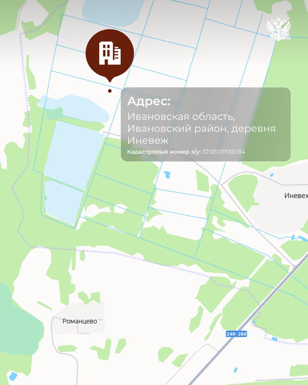 Ну и мастерица она у вас! Это мы об Ивановской области — её ткани и одежду знают все. Вы тоже можете стать частью легендарного текстильного центра