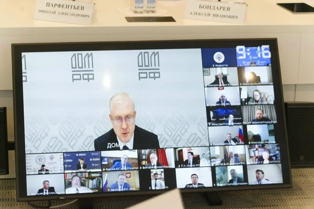 В Минстрое России прошло еженедельное оперативное совещание под председательством Министра строительства и ЖКХ РФ Ирека Файзуллина