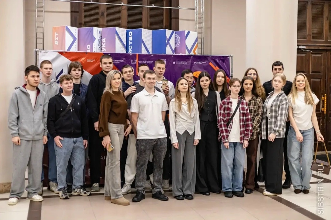 В Новосибирске завершился юбилейный, 40‑й форум «Молодой специалист – строитель будущего»