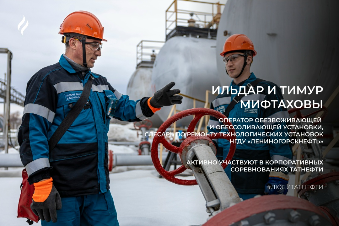 Последнюю неделю марта мы начинаем сразу с двумя героями — отцом и сыном