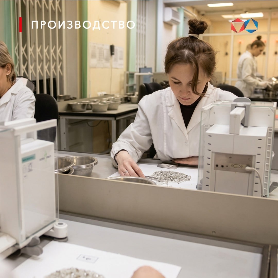 Производство в деталях: судьба алмаза