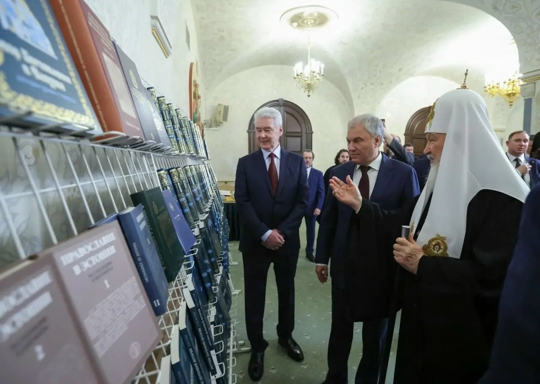 «Православная энциклопедия» является хорошим ответом лидерам западных и других государств, которые пытаются разрушить Россию и переписать историю».