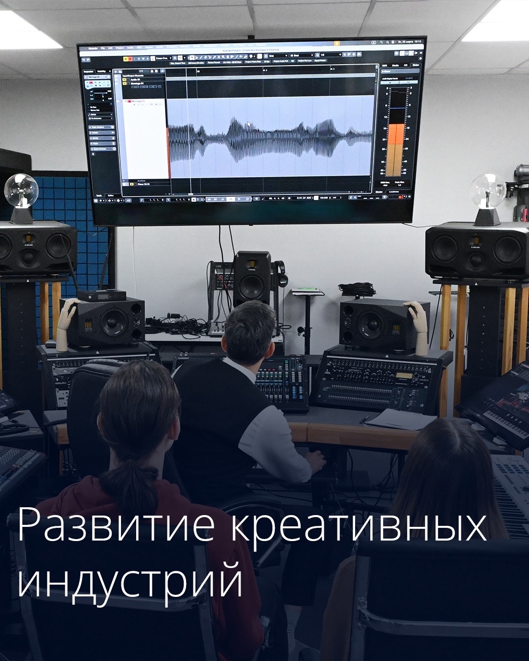 Вопросами развития творческих индустрий будет заниматься специальный координационный совет.