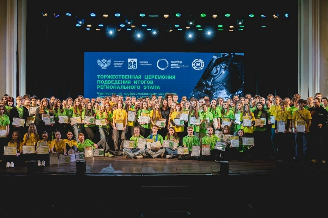 Дмитрий Чернышенко: 10 тыс. компаний предложили более 50 тыс. стажировок и вакансий конкурсантам чемпионата «Профессионалы».