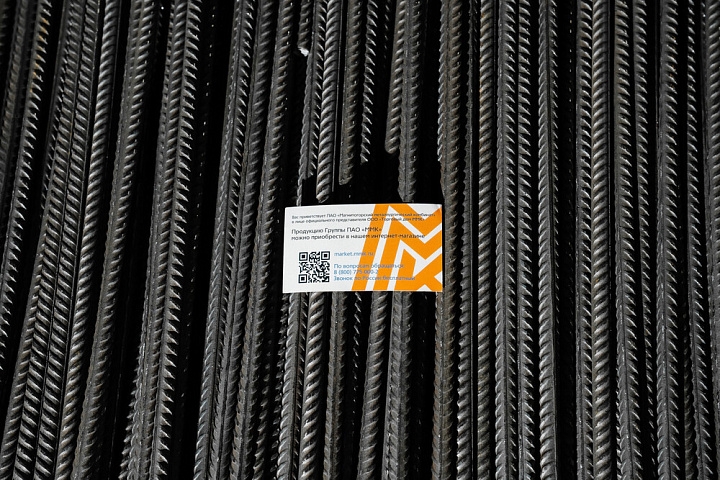 На ММК освоен выпуск новых видов арматурного проката повышенной прочности с гарантией стойкости к коррозионному растрескиванию