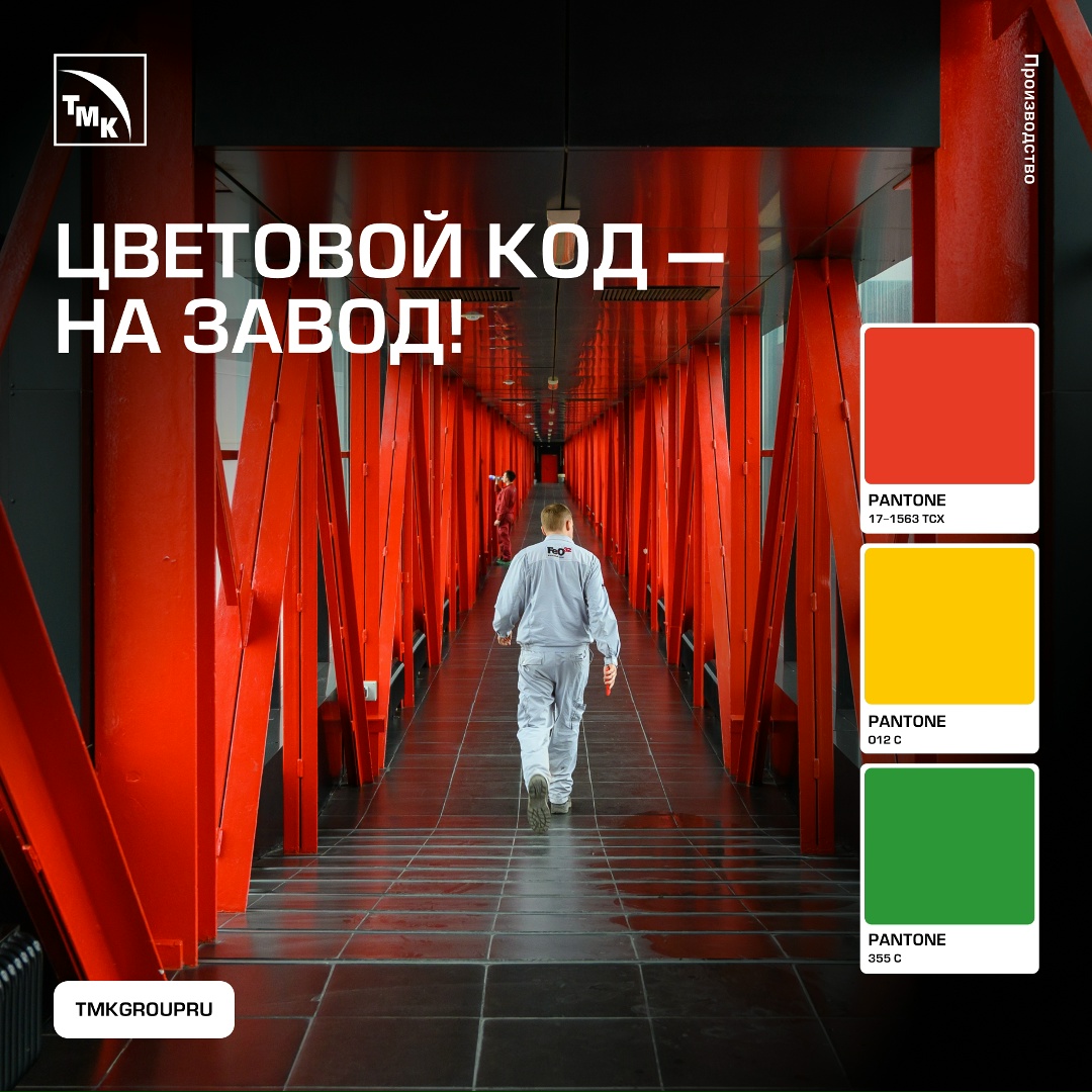 Весна ассоциируется с приходом тепла, когда бело-серый монохром сменяется яркой палитрой