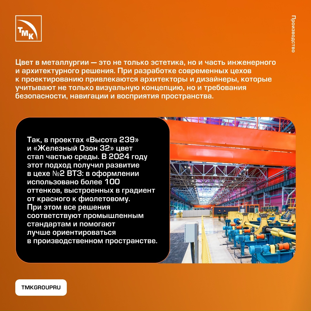 Весна ассоциируется с приходом тепла, когда бело-серый монохром сменяется яркой палитрой