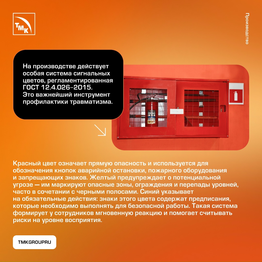 Весна ассоциируется с приходом тепла, когда бело-серый монохром сменяется яркой палитрой